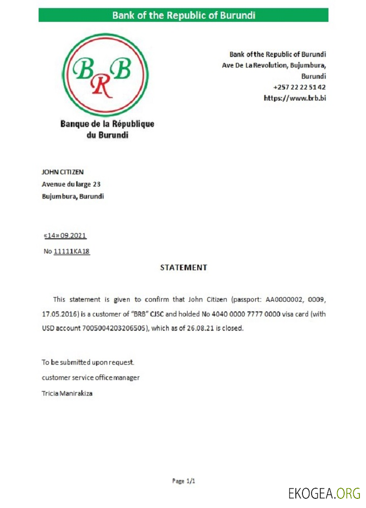 Burundi , La banque de la république du Burundi , référence fermeture